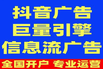 百度推广账户日常管理及优化技巧——以某品牌为例