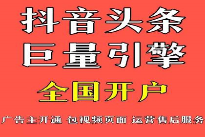 案例分析：SEM竞价如何助力企业增长